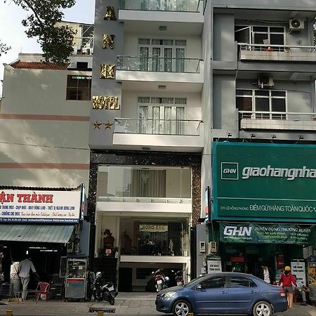 胡志明市 Song Anh酒店 外观 照片